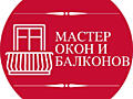 Балконы Лоджии остекление расширение - под ключ.