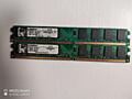 Оперативная память для компьютера DDR2 по 2Gb