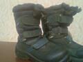 Ботинки зимние