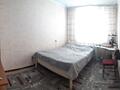 Vînd apartament 4 camere