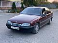Opel Omega 2.0 бензин с оригинальным пробегом