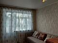 Продаю 1-кімнатну квартиру Крилова