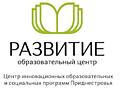 КУРСЫ ПРОФЕССИОНАЛЬНОЙ переподготовки