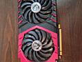 Продам видеокарту Nvidea 1070
