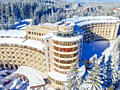 Зимняя Болгария! Orpheus 4*, Pamporovo - 379€!