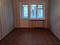 Продаю 1-ком. квартиру в Лесках, ул Дачная