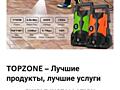Аппарат высокого давления