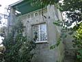 Продам дом в нас. пунк. Новая Дофиновка. Общий метраж 135 кв.м. 3 ...