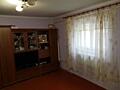 Продается дом в пгт.Александровка общей площадью 80 кв.м. 8 соток ...