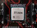 Процессоры AM4 - Ryzen 5 1500x и Ryzen 5 2600