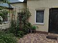В продаже одноэтажный дом в Великодолинском. Общая площадь 43 кв.м. ..