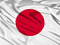 JAPONEZA, Curs Online/Offline - 400 lei-1 ora, individual, zilnic