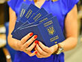 Паспорт гражданина Украины, помощь в оформлении