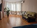 Просторная 1 комнатная квартира в ЖК "Янтарный"
