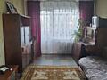 3-комнатная квартира на Бочарова