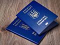Паспорт Украины, ID-карта – официально оформить