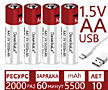 Аккумулятор батарейка заряд от USB-Type-C 5500mAh 1.5 V МНОГОРАЗОВЫЕ