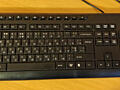 Продам клавиатуру A4Tech KD-800
