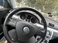 Продам мультируль Volkswagen