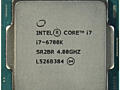Процессор INTEL Core i7-6700K 4.2 ГГц 8 потоков