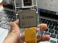 Продаю процессор AMD Ryzen 7 5700G - Ваш выбор для мощного компьютера!