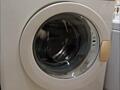 Продам б/у стиральную машину AEG в хорошем рабочем состоянии!