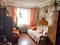 В продаже 2-комнатная квартира, расположенная в близи Одессы (пгт. ...