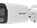 HIKVISION iDS-2CD6124FWD-IZ/F / 2Mpix 8-32mm