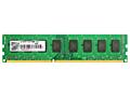 КУПЛЮ память 2Gb DDR3-1333/1600 для настольного ПК