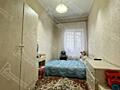 2-комнатная квартира на Бородинке по ул. К. Либкнехта, ТОРГ!!!