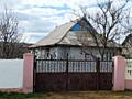 Дом с удобствами в селе Капланы, район Штефан-Водэ