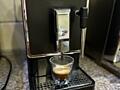 Автоматическая кофемашина Tchibo Esperto Latte