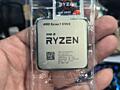 Продам процессор Ryzen 7 5700Х