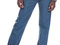 Мужские джинсы Levis 505 (Оригинал из США)