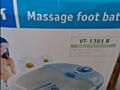 Ванночка для массажа ног.