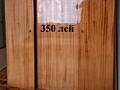 Шкаф советского периода в хорошем состоянии 350 лей