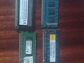 Продам оперативную память DDR3 4gb, 8gb б/у