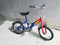 Продам детский велосипед 300 руб.