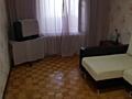 продам 3-х комнатную квартиру на Борисовке
