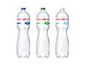 Продам пластиковые бутылки из под мин. воды 1,5л!!!
