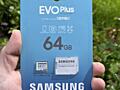 Продам карту памяти microSD Samsung 64GB/скорость передачи 130 мб/сек