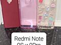 Чехлы для Redmi Note 9S и 9 pro