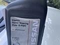 Жидкость для ГУР Nissan 999MPEPSF00P
