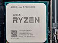 Продам игровой AMD Ryzen 5 PRO 2400G (AM4) + AMD Radeon VEGA11