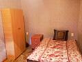 Сдам отличную 1-комнатную квартиру на Генерала Цветаева (Молдаванка).