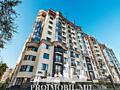 Chișinău, Centru Albișoara Spre chirie se oferă apartament în bloc ...