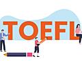 TOEFL подготовка за 2 месяца онлайн и оффлайн