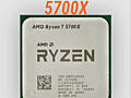 Топовый AMD Ryzen 7 5700x 8 ядер(AM4) Абсолютно новый! Дёшево! Гарантия!
