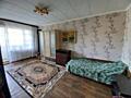 Продам 1-комнатную квартиру на Королёва/Архитекторской. Квартира ...