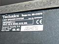 Продам Technics ch-570